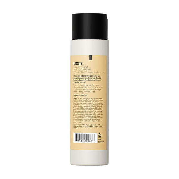 AG Care Smoooth Argan & Coconut Smoothing Shampoo 296ml