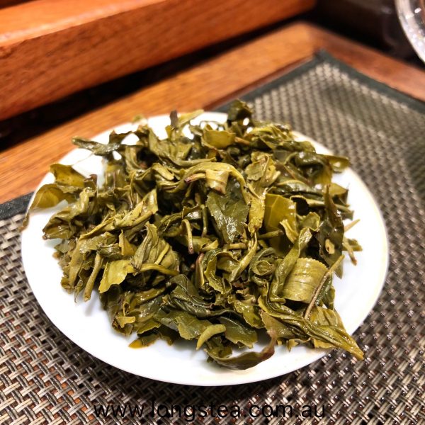 Bi Luo Chun Green Tea 5 x 100g - Food & Beverage > Pantry >