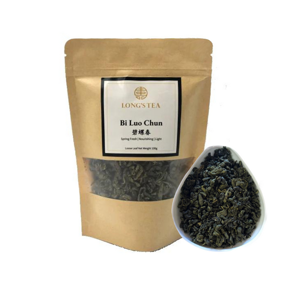 Bi Luo Chun Green Tea 5 x 100g - Food & Beverage > Pantry >