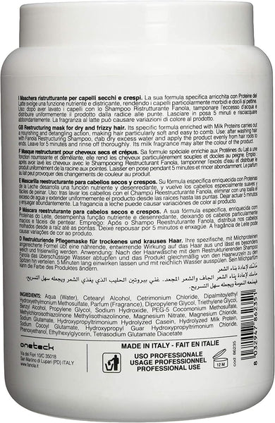 Nutri Care Restructuring Mask, 1.5L