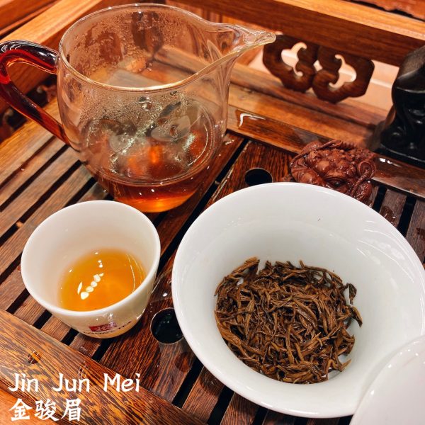 Jin Jun Mei Black Tea 5 x 70g - Food & Beverage > Pantry >