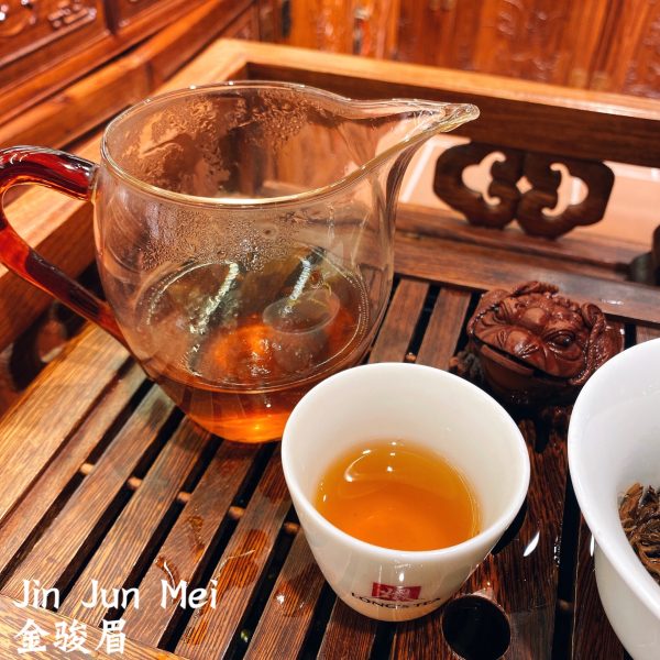 Jin Jun Mei Black Tea 5 x 70g - Food & Beverage > Pantry >