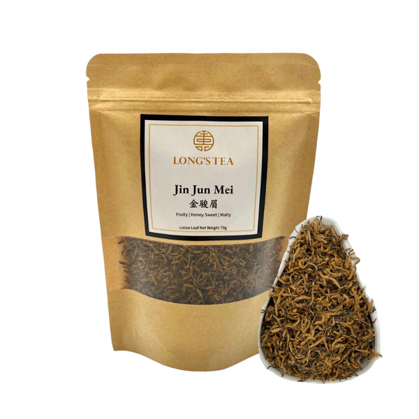 Jin Jun Mei Black Tea 5 x 70g - Food & Beverage > Pantry >