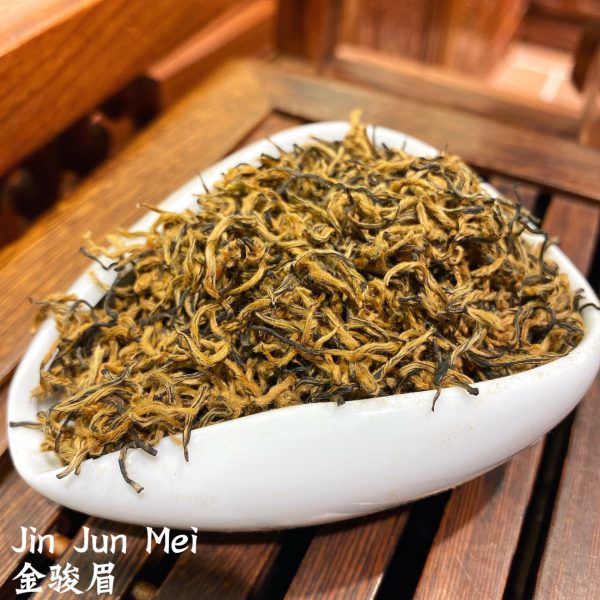 Jin Jun Mei Black Tea 5 x 70g - Food & Beverage > Pantry >