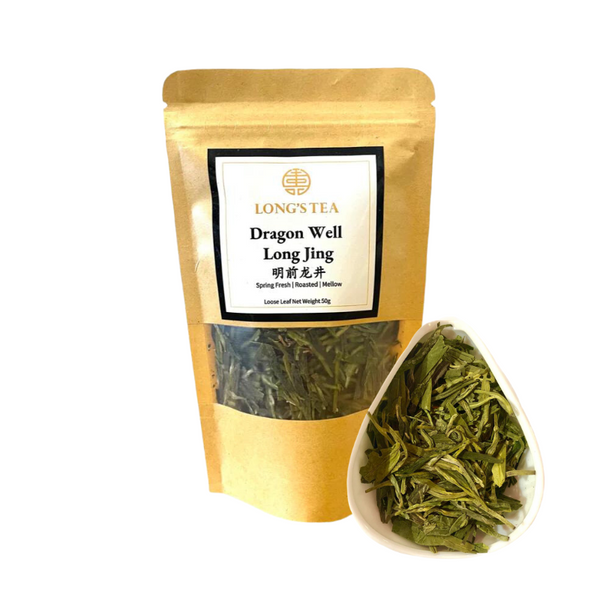 Long Jing Dragon Well Tea 5 x 50g - Food & Beverage >