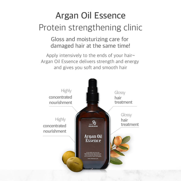 NK Goldilocks Argan Oil Essence 100ml - Hair Care
