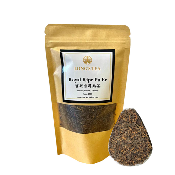 Royal Ripe Pu Er Tea（2006）5x100g - Food & Beverage > Pantry