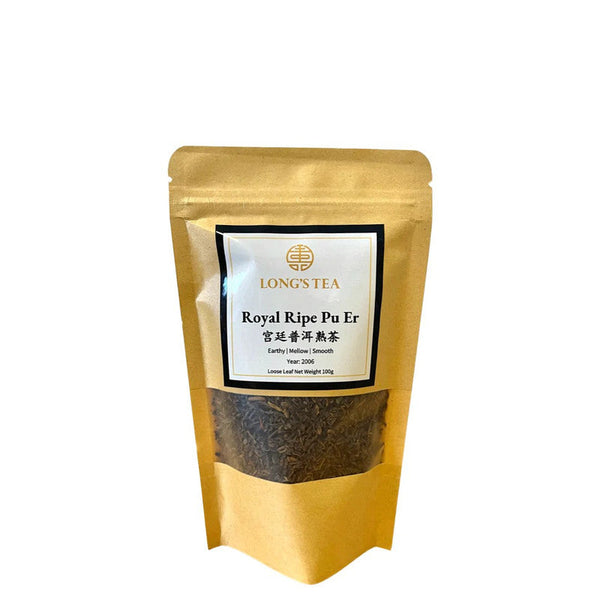 Royal Ripe Pu Er Tea（2006）5x100g - Food & Beverage > Pantry