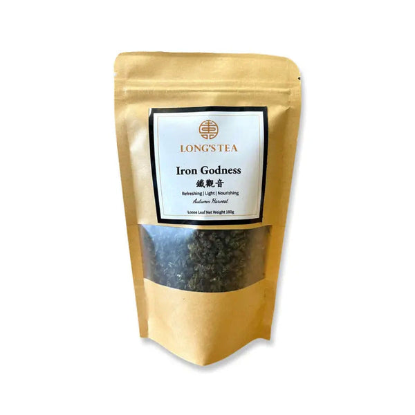 Tie Guan Yin (Iron Goddess) 5 x 100g - Food & Beverage >