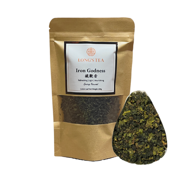 Tie Guan Yin (Iron Goddess) 5 x 100g - Food & Beverage >