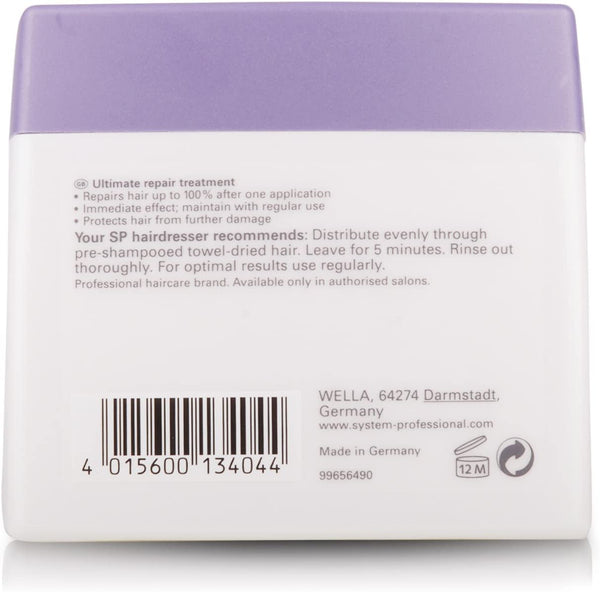 Wella SP Repair Hair Mask