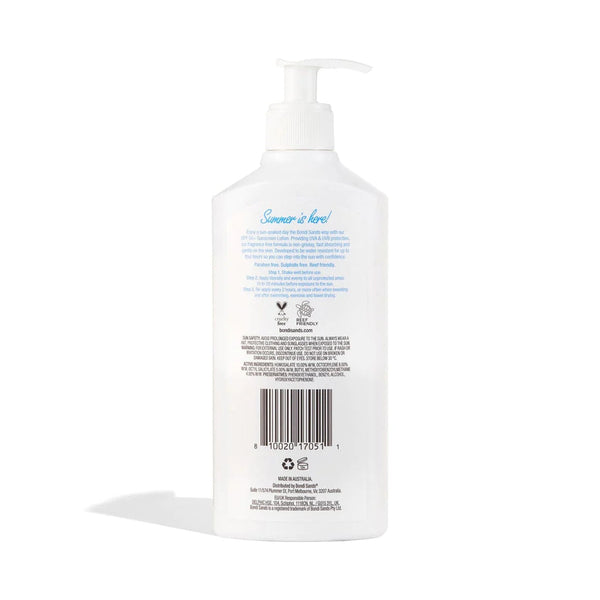 Bondi Sands SPF 50+ Fragrance Free Sunscreen Lotion Pump (500ml)